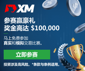 【XM外汇平台】：需求前景黯淡叠加供应担忧，油价录得五个月新低